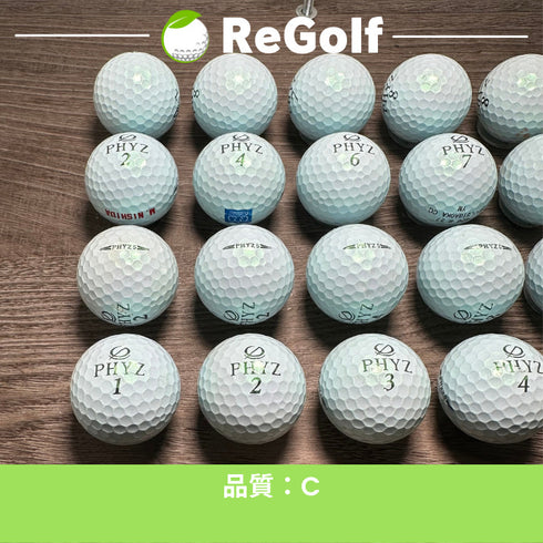 【中古】 【送料無料】 ロストボール ブリヂストン PHYZ ファイズ ファイブ 5 ブルー パール 20球 Cランク リゴルフ